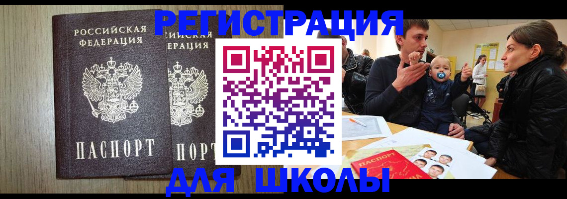 форма 3 в Кабардино-Балкарии